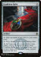 Coalition Relic (A25) [The List] For Cheap