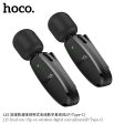 HOCO DUAL-MIC WIRELESS MICROPHONE L15 For Cheap