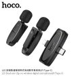 HOCO DUAL-MIC WIRELESS MICROPHONE L15 For Cheap