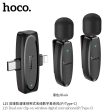 HOCO DUAL-MIC WIRELESS MICROPHONE L15 For Cheap